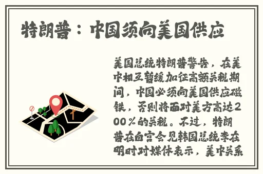 双人床上扑克牌