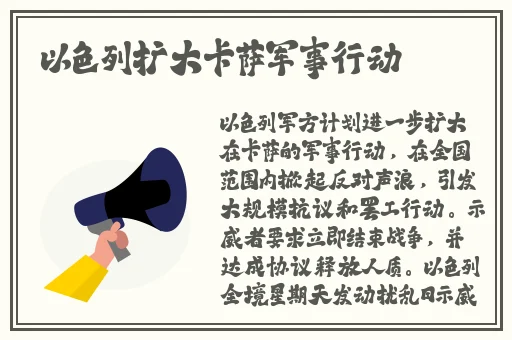 精品成AV人一区二区三区