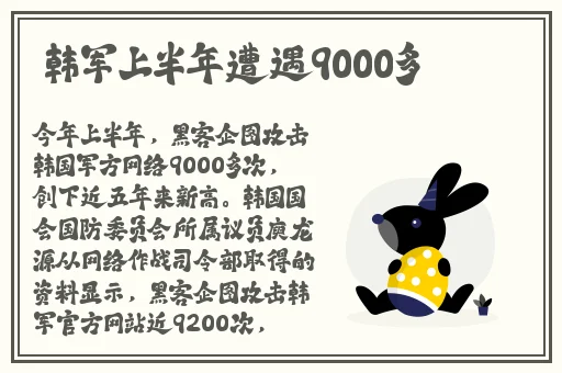 一口一口吃掉胸口的奶油HB
